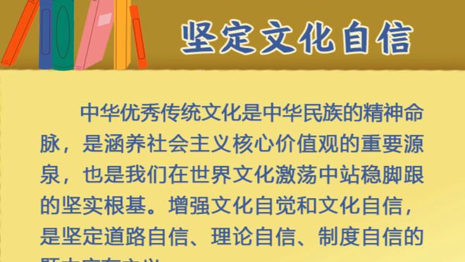 勒沃库森替补球员本赛季欧联杯参与10球，欧战淘汰赛球队中最多