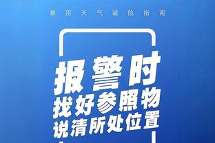 黑龙江冰城官方：5号球衣退役，永久封存纪念老队长任江隆