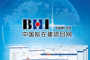 bet188体育手机端截图0