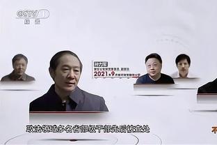 媒体人谈国足一天三练：像管理小学生一样处罚有意义吗？