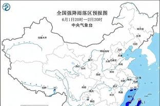 勇士官方：球队将在明日公布库里脚踝成像检查的结果