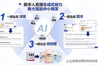 葡媒：波尔图1000万欧买断小孔塞桑，签至2029&解约金6000万欧