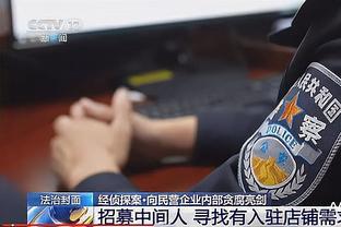 188金宝搏合法截图3