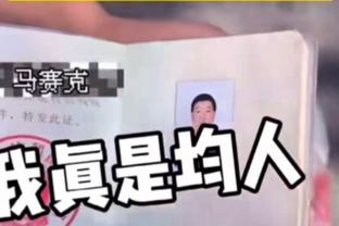 难顶啊！李凯尔以首发中锋出战 对位约基奇拿到12分3助2帽