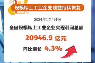 状态出色！威少半场6中4拿到10分3板3助 正负值+10最高