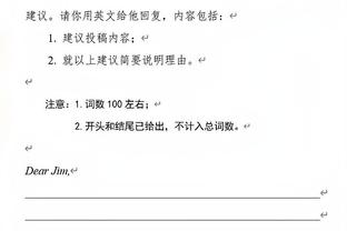 药厂小将维尔茨的父亲已70岁，与妻子现场观战被记者当作爷爷奶奶