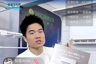 给特狮看傻了⁉️孔德业余解围踢到费尔明屁股，球被姆巴佩笑纳