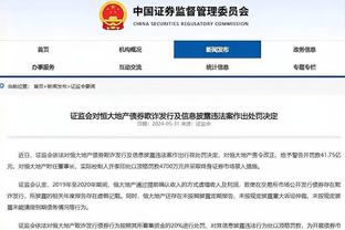 懂整活？阿贾克斯社媒晒安东尼炫技画面：圆规转圈、双脚踩球