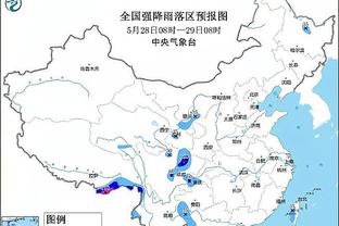 因球迷燃放烟火&向场内投掷网球，拜仁收到德国足协1.2万欧罚款