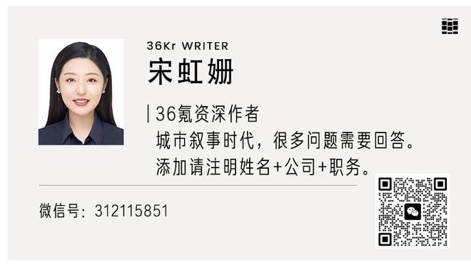 最后瞎打葬送比赛！库兹马14中5拿11分12板6助