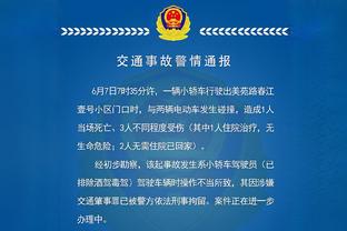 湖人近7场比赛5胜2负 力克快船&雷霆&雄鹿等强敌 不敌掘金&国王