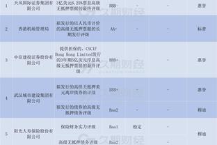 这场你是领袖！欧文28投13中&15罚13中全面砍下42分7板7助