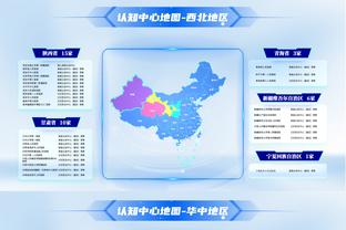 媒体人：新一届省港杯广东队主场确定在越秀山体育场