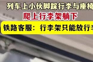 杨毅：小阵容要能防&动作就得大 勇士库里负责漂亮&得有人干脏活