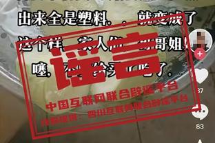 水货→大腿！南野拓实身价创新高至1500万欧，去年一路跌至600万