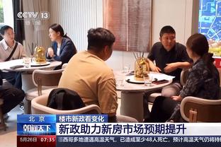 足球报评国足对手卡塔尔：30岁以上11人老化严重，亚洲杯以稳为主