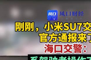 李宗伟：2012年是人生最痛苦的时间 母亲出国观赛给了自己动力