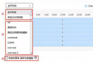 攻防都差！里夫斯前三节12中3&三分9中2仅得8分