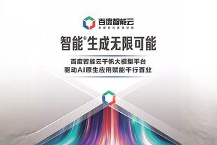 今天我戴表！利拉德18中10三分7中4砍31分16助攻